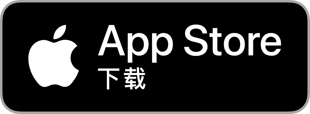在 App Store 下载